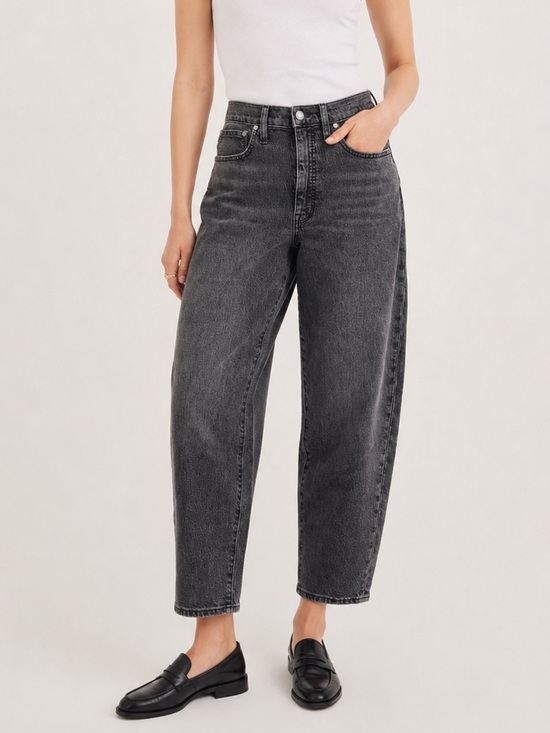 Madewell Denim - Madewell Black Balloon Denim Jeans Sz 28